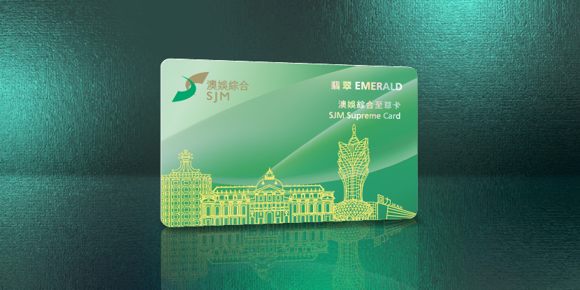 https://img.sjmresorts.com/2023-02/sjm-home-experience-supreme-card-dt.jpg