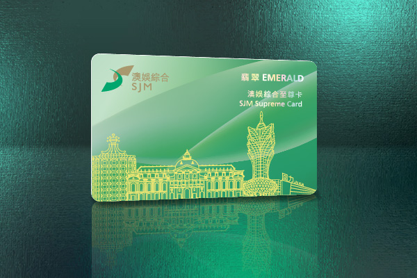 https://img.sjmresorts.com/2023-02/sjm-home-experience-supreme-card-mb.jpg