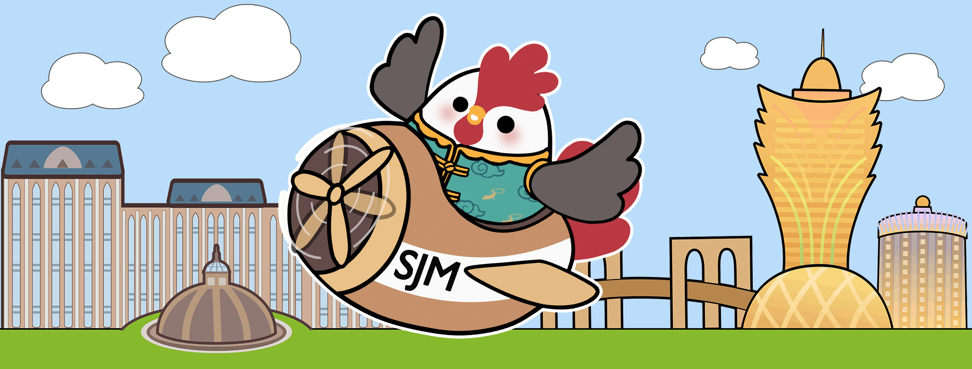 SJM Sam the Rooster