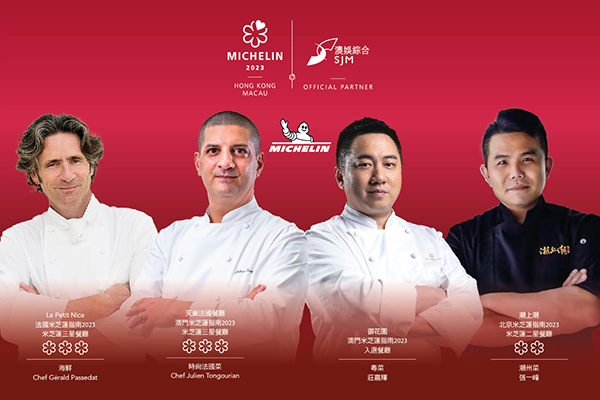 michelin star table