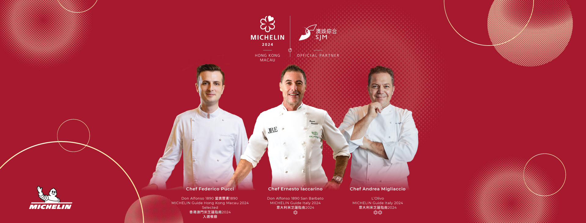 sjm-michelin-star-table-2024-oct-hero-dt-en-tc.jpg