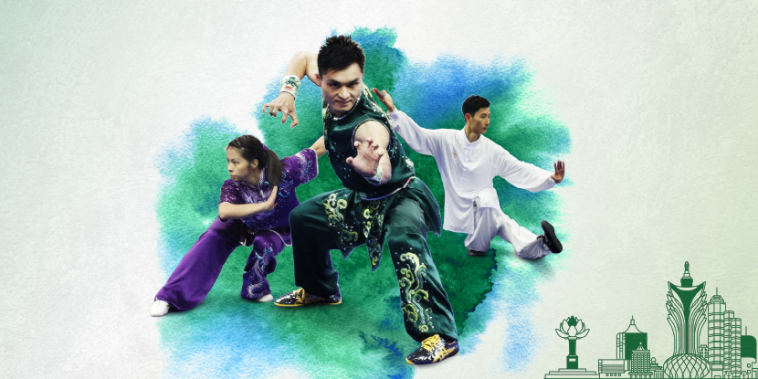 SJM 10th Asian Wushu Championships