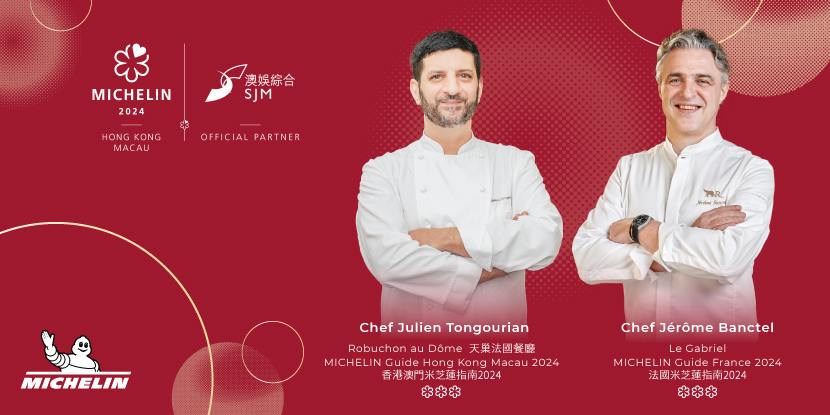 MICHELIN Star Table 2024 – Robuchon au Dôme x Le Gabriel