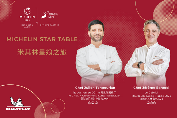 MICHELIN Star Table 2024 – Robuchon au Dôme x Le Gabriel