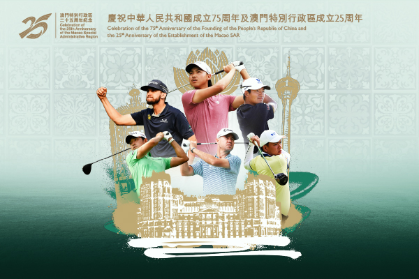 SJM MACAO OPEN 2024