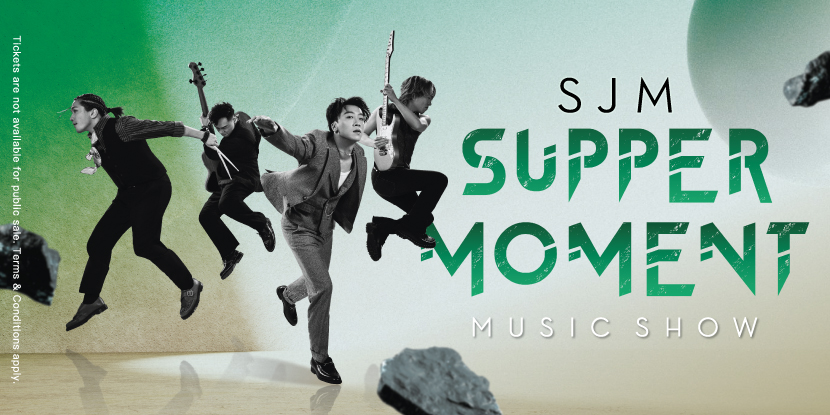 SJM SUPPER MOMENT Music Show