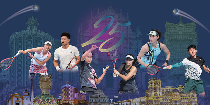 2024 CTA Tour SJM Professional Finals (Macao)