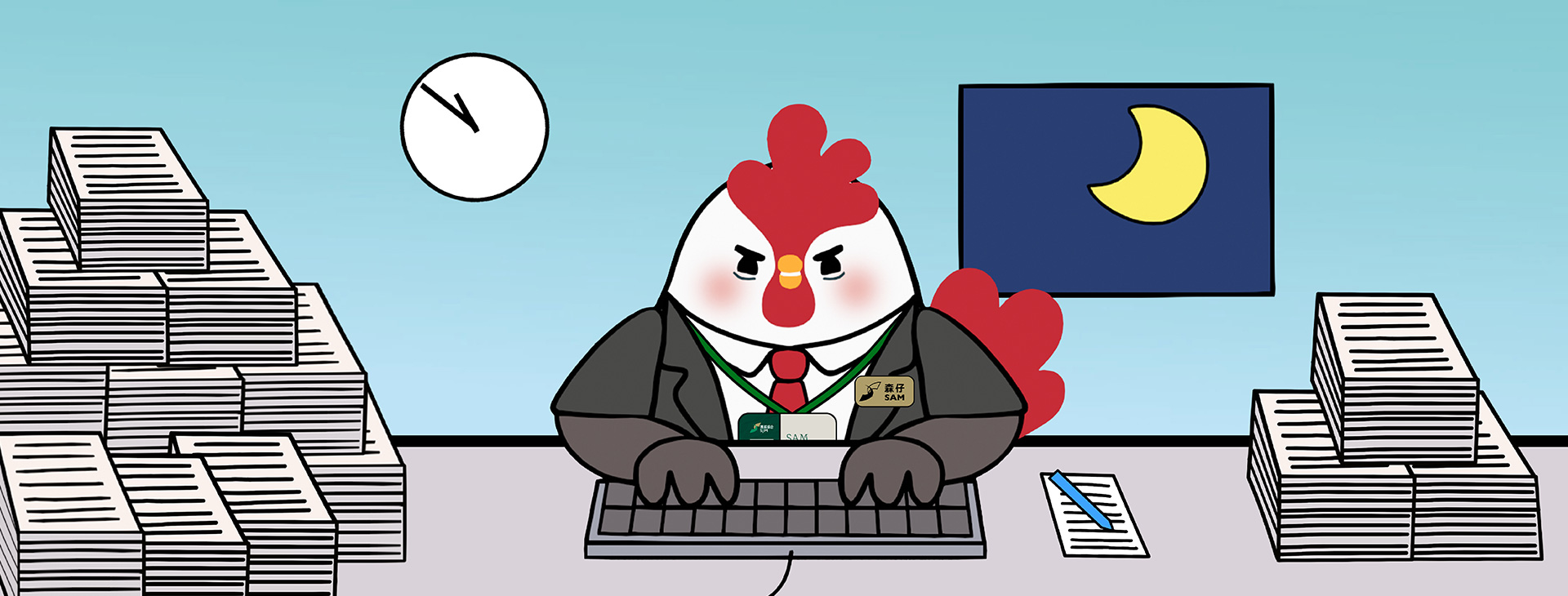 sjm-working-sam-the-rooster-hero-dt.jpg