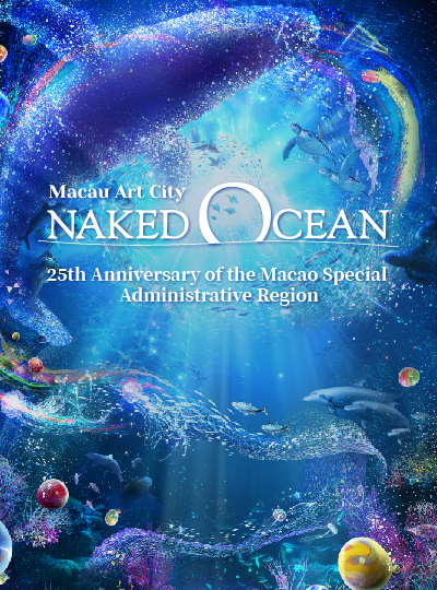 sjm-naked-ocean-exhibition-home-highlight-dt-en.jpg