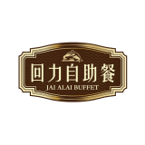 Jai Alai Buffet Restaurant