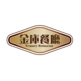 Treasury Restaurant
