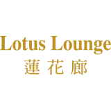 LOTUS LOUNGE
