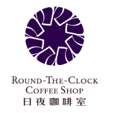ROUND – THE – CLOCK COFFEE SHOP