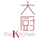 THE KITCHEN