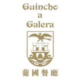 GUINCHO A GALERA