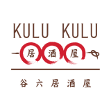Kulu Kulu