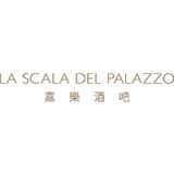 La Scala del Palazzo