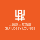 GLP Lobby Lounge