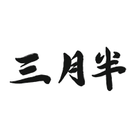 sjm-supreme-card-march-logo