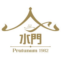 sjm-supreme-card-pratunam-1982-logo