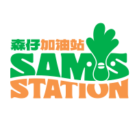 sjm-supreme-card-sams-station-logo