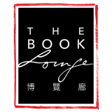 The Book Lounge