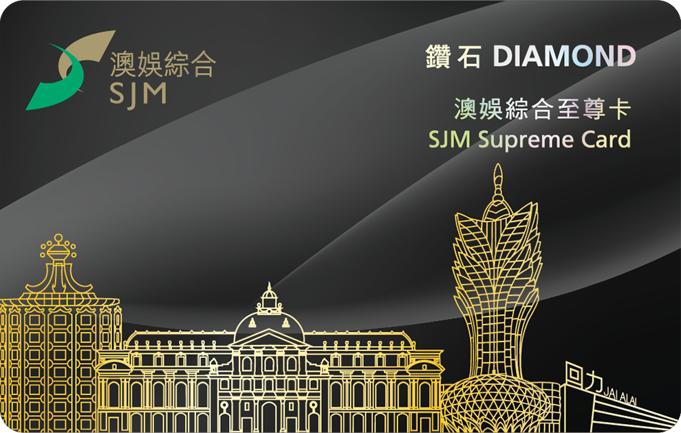 SJM Supreme Card Diamond